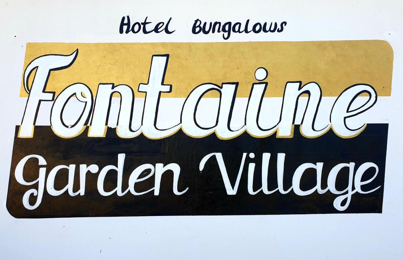Fontaine Garden Village Bwejuu Εξωτερικό φωτογραφία
